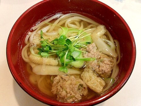 あったまるう〜☆里芋だんごうどん